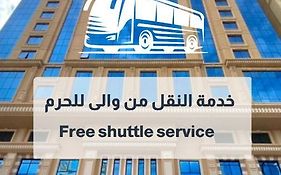 نسمات مكة 2